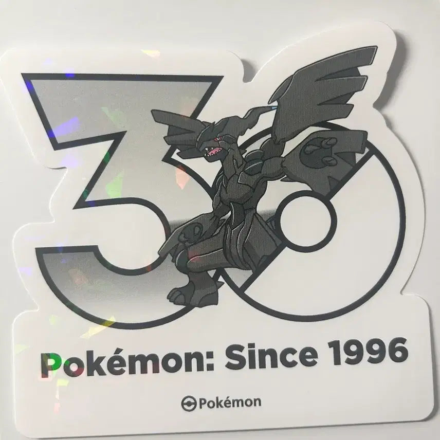 [BUNJANG] Pokemon 30th Anniversary Logo Sticker Zekrom / (교환/판매) 포켓몬 30주년 로고 스티커 제크로무