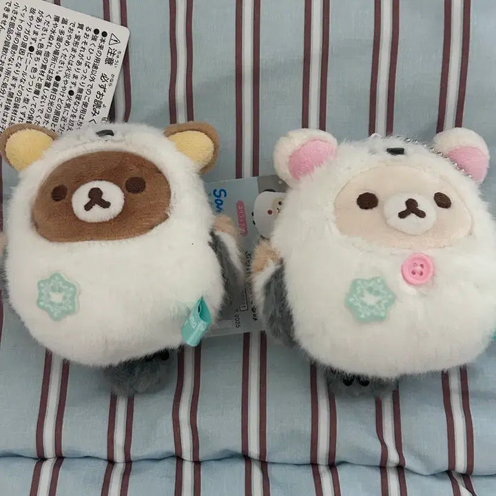 [BUNJANG] Rilakkuma Sapporo Limited Omok-Nuni Baepsae Mascot Keychain Corilakkuma Set / 오늘만/리락쿠마 삿포로 한정 오목눈이 뱁새 마스코트 키링 코리락쿠마 세트