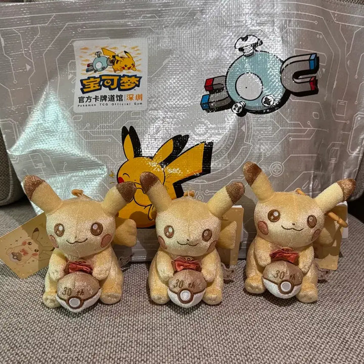 [BUNJANG] Pokemon 30th Anniversary Gold Pikachu Limited Edition Keychain / 포켓몬 30주년 골드 피카츄 금카츄 키링