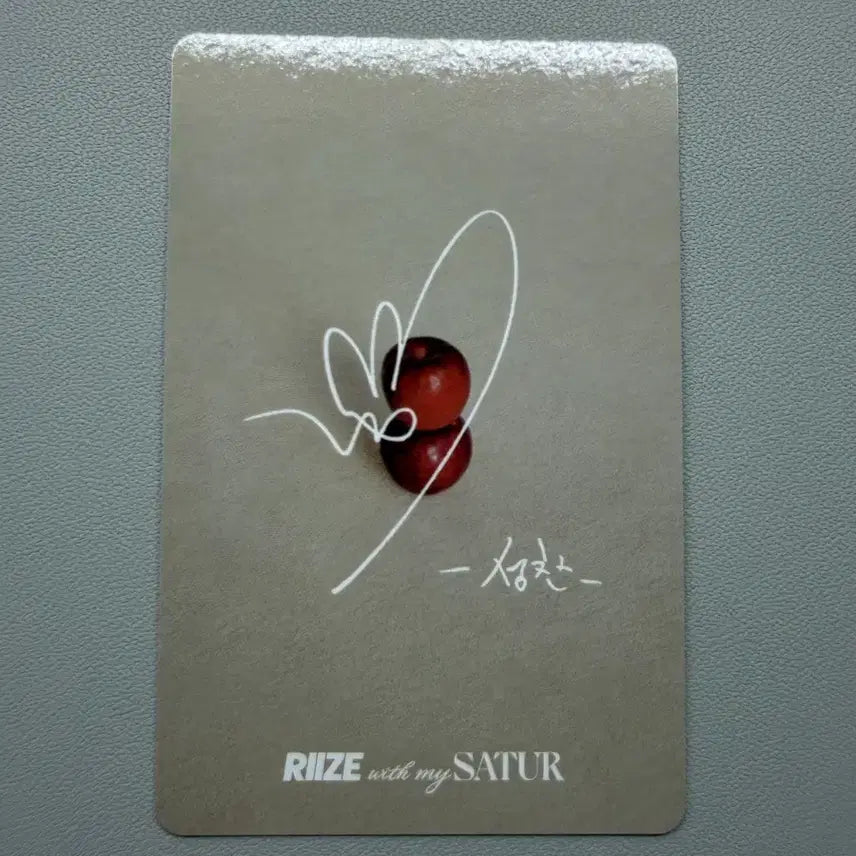 [BUNJANG] RIIZE Sungchan Setter Photocard + Sticker (Sealed) / 라이즈 성찬 세터 포토카드+스티커(미개봉)