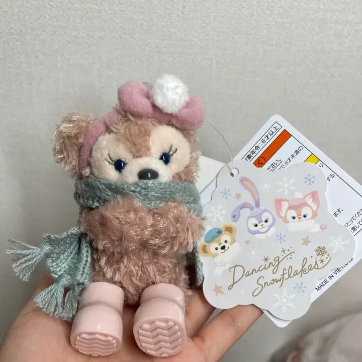 [BUNJANG] Tokyo DisneySea Duffy Friends ShellieMay Plush Charm Keychain / 도쿄 디즈니씨 더피프렌즈 쉐리메이 인형참 키링