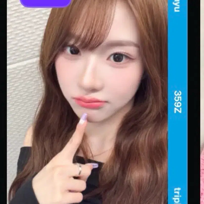 [BUNJANG] TripleS Shin Wi Jump Up BB359 / 트리플에스 신위 점프업 bb359