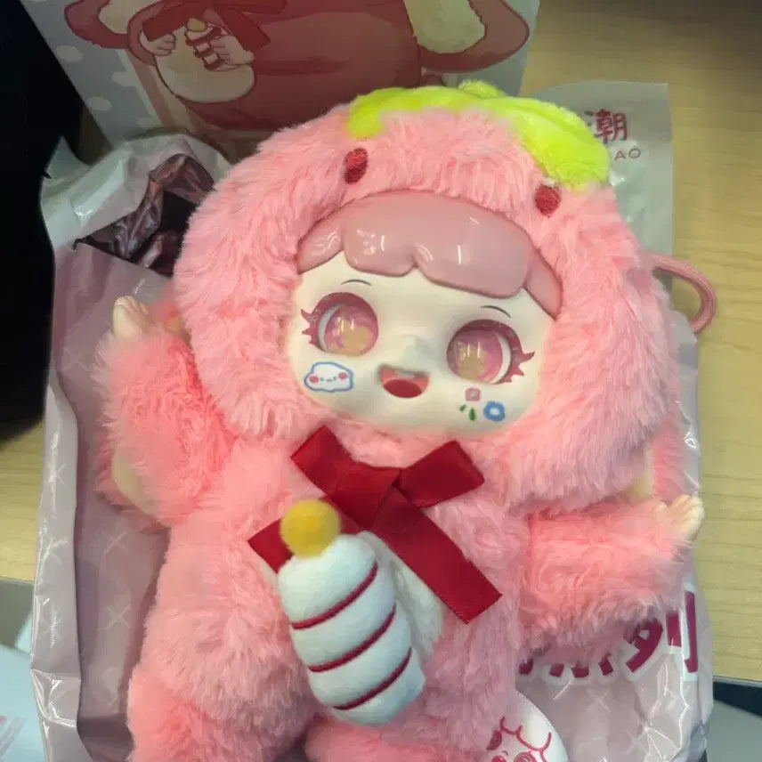 [BUNJANG] BABY3 Man Chao Doll / 베이비쓰리 만차오 인형