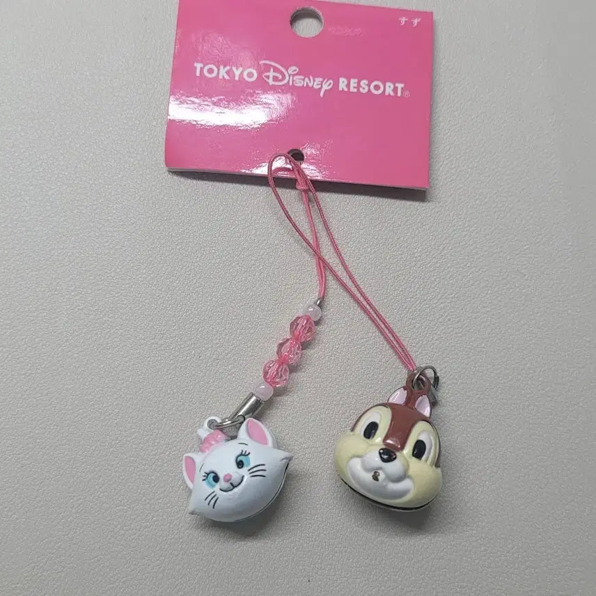 [BUNJANG] The Aristocats Marie Bell Keychain &amp; Chip &