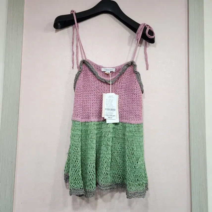 [BUNJANG] Thursday Island Flare Knit Top / 써스데이아일랜드 플레어니트탑