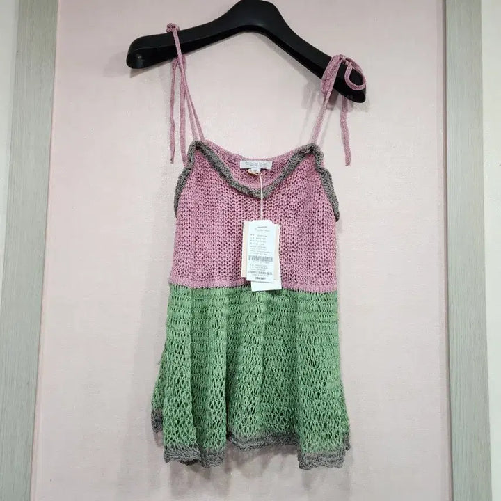 [BUNJANG] Thursday Island Flare Knit Top / 써스데이아일랜드 플레어니트탑