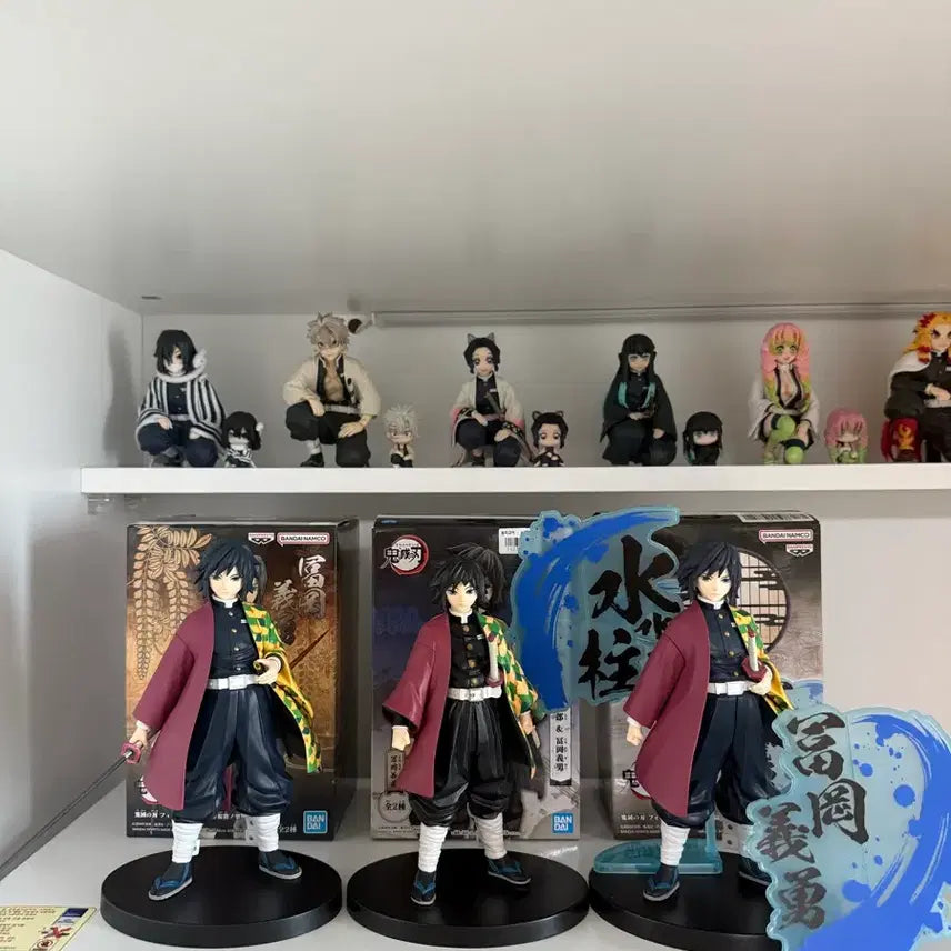 [BUNJANG] Demon Slayer Giyu Banpresto Figure Set / 귀멸의칼날 기유 반프레스토 피규어 3종 일괄