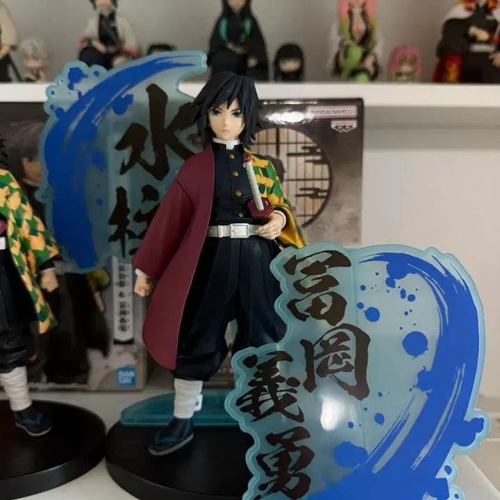 [BUNJANG] Demon Slayer Giyu Banpresto Figure Set / 귀멸의칼날 기유 반프레스토 피규어 3종 일괄