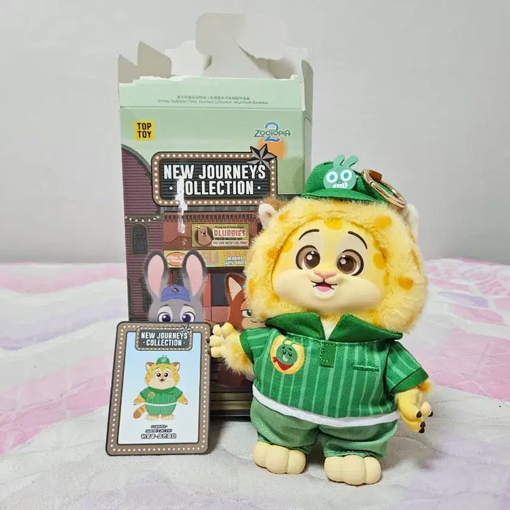 [BUNJANG] Zootopia Mr. Big MiniSo Top Toy Unsealed Figure / 주토피아 미니소 탑토이 클로하우저 개봉 새상품 판매합니다