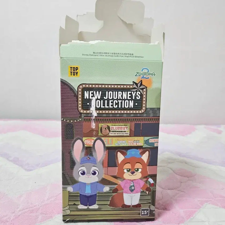 [BUNJANG] Zootopia Mr. Big MiniSo Top Toy Unsealed Figure / 주토피아 미니소 탑토이 클로하우저 개봉 새상품 판매합니다