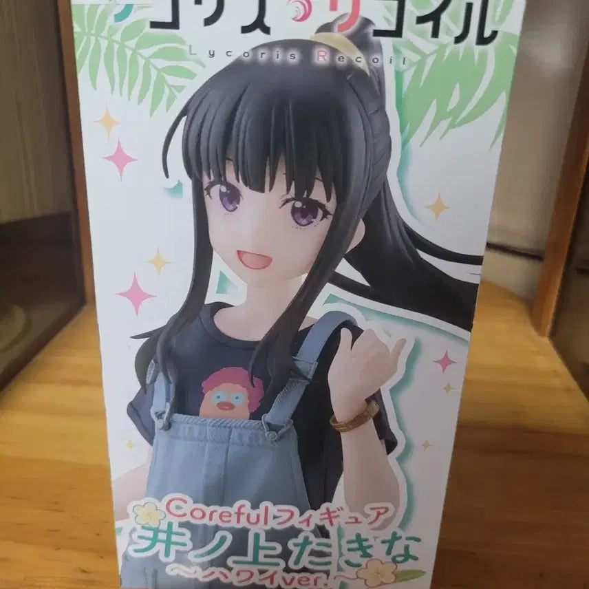 [BUNJANG] Takina Figure Lycoris Recoil / 타키나 피규어 판매합니다.