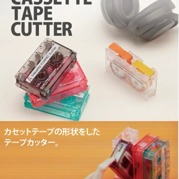 [BUNJANG] Bandai Namco Cassette Cutter / 반다이남코 카세트 커터기