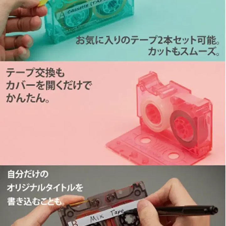 [BUNJANG] Bandai Namco Cassette Cutter / 반다이남코 카세트 커터기