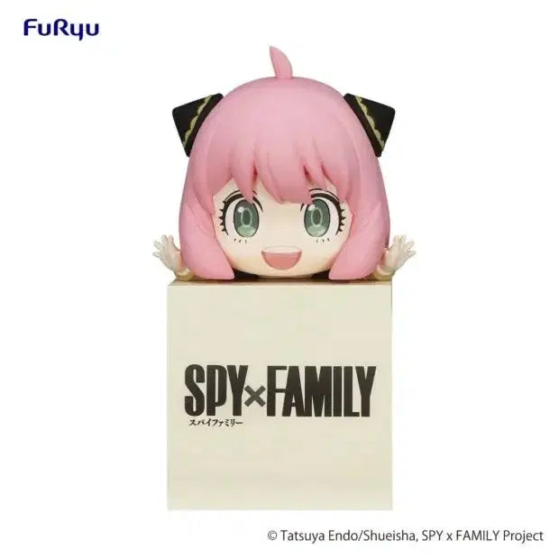[BUNJANG] Spy x Family Anya Forger Hikkake Figure (Unsealed) / (미개봉)스파이패밀리 아냐 포저 힛카케 힛카게 피규어