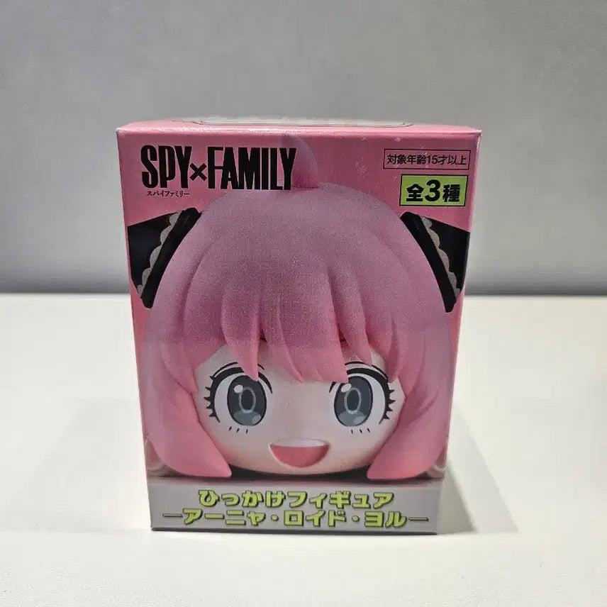 [BUNJANG] Spy x Family Anya Forger Hikkake Figure (Sealed) / (미개봉)스파이패밀리 아냐 포저 힛카케 힛카게 피규어