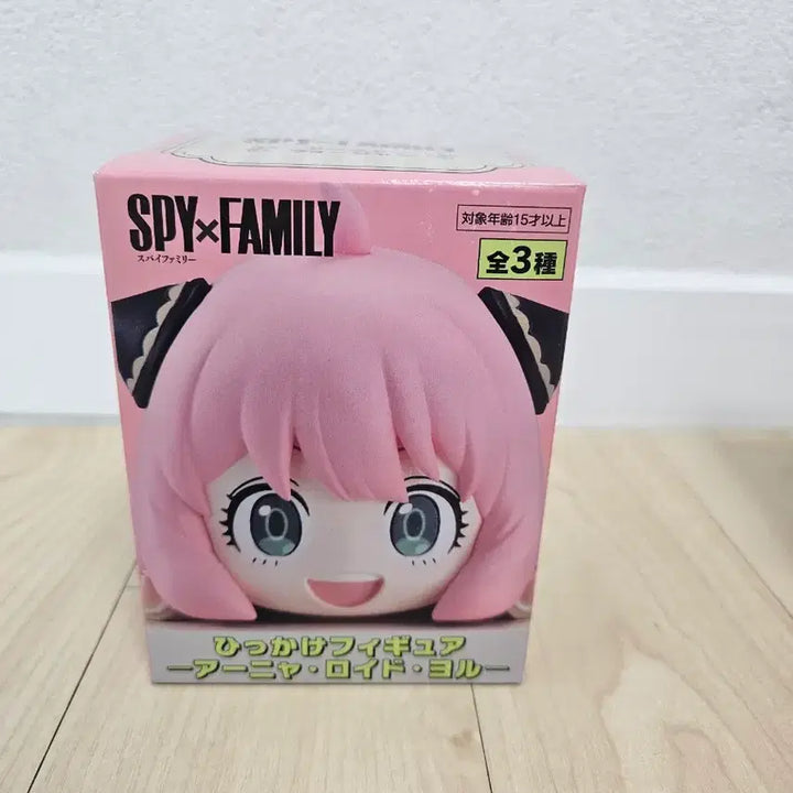 [BUNJANG] Spy x Family Anya Forger Hikkake Figure (Unsealed) / (미개봉)스파이패밀리 아냐 포저 힛카케 힛카게 피규어