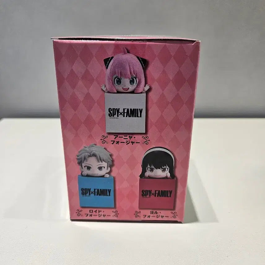 [BUNJANG] Spy x Family Anya Forger Hikkake Figure (Sealed) / (미개봉)스파이패밀리 아냐 포저 힛카케 힛카게 피규어