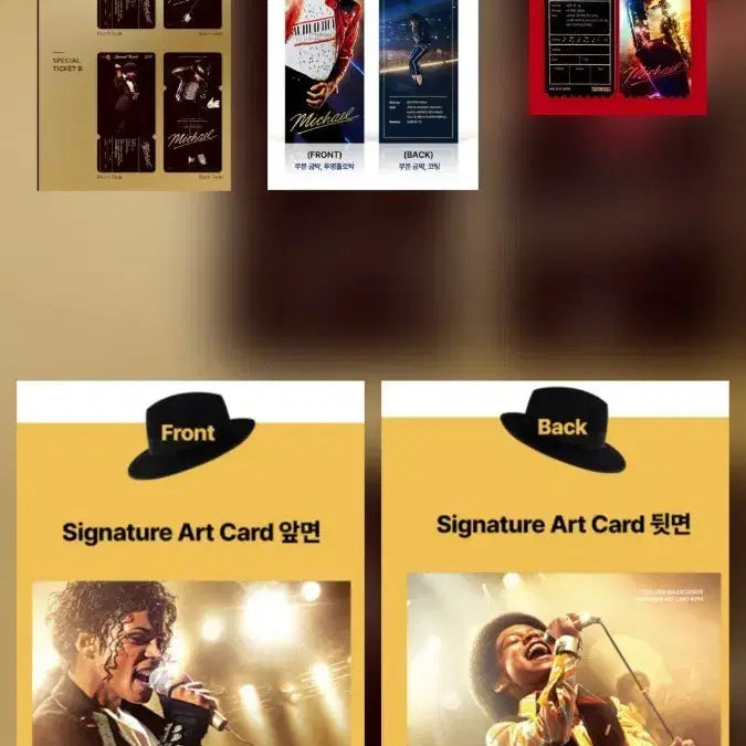 [BUNJANG] Michael Signature 4 Types, Poster 6 Types Set / 마이클 시그니처4종,포스터14종,응원봉 세트 판매