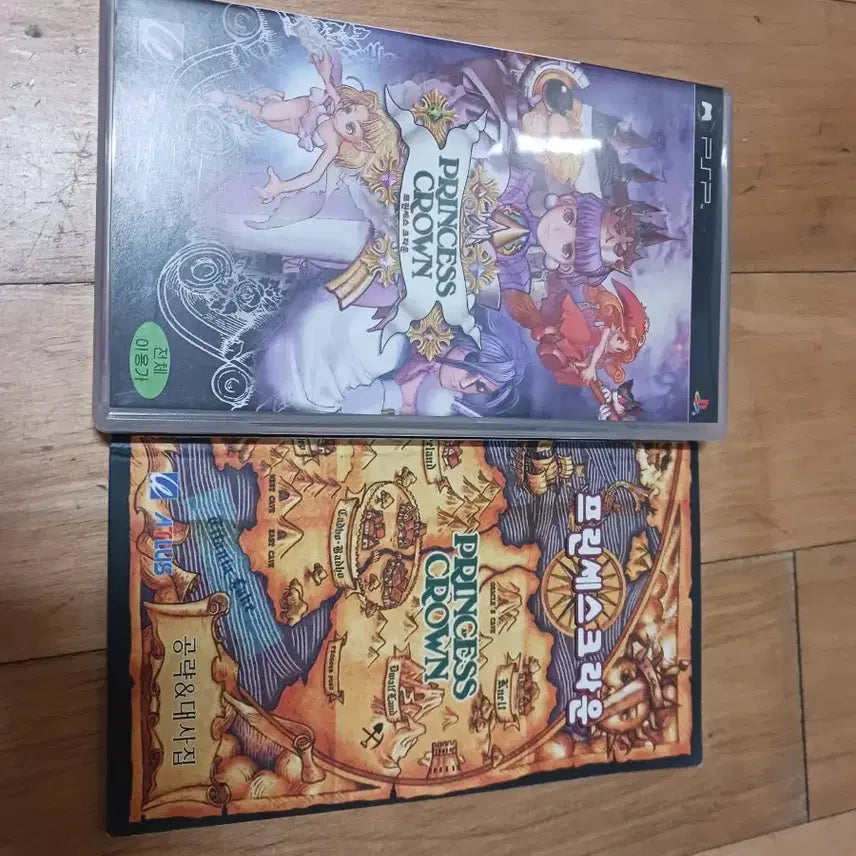 [BUNJANG] Sony PSP Princess Crown / 소니 psp 프린세스 크라운