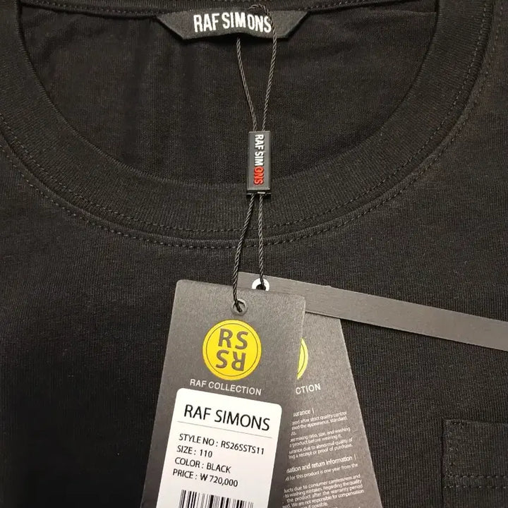 [BUNJANG] Raf Simons RS Paris Pocket T-Shirt Black / 라프시몬스 RS Paris 포켓 티셔츠 블랙