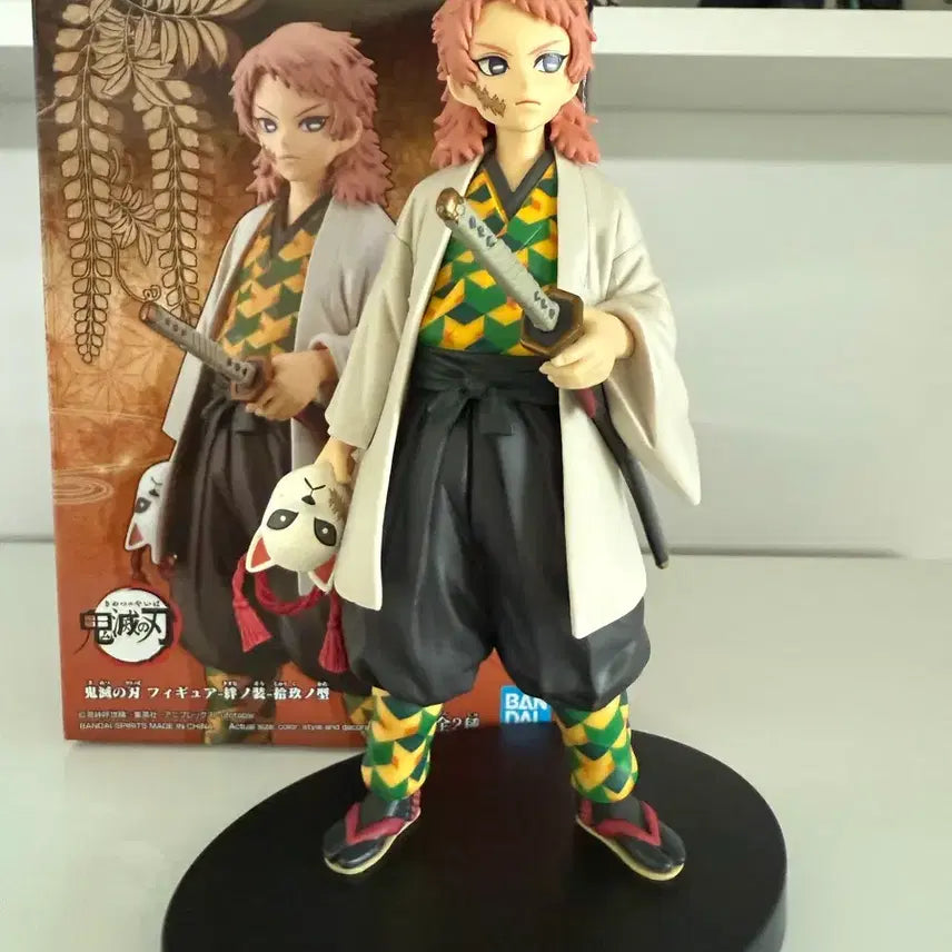 [BUNJANG] Demon Slayer Sabito Banpresto Figure / 귀멸의칼날 사비토 반프레스토 피규어