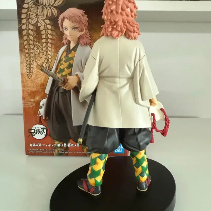 [BUNJANG] Demon Slayer Sabito Banpresto Figure / 귀멸의칼날 사비토 반프레스토 피규어