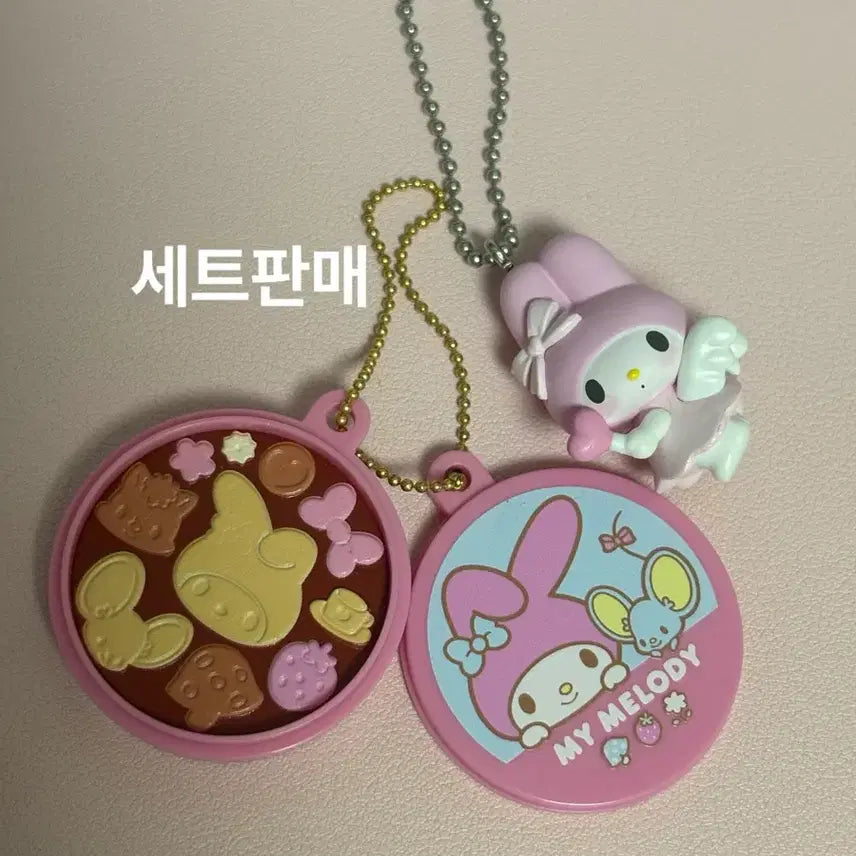 [BUNJANG] Sanrio Cookie Charm &amp; Yumemiru Angel My Melody Bundle Set Gacha / 일괄)산리오 쿠키참+유메미루엔젤 마이멜로디 마멜세트 가챠