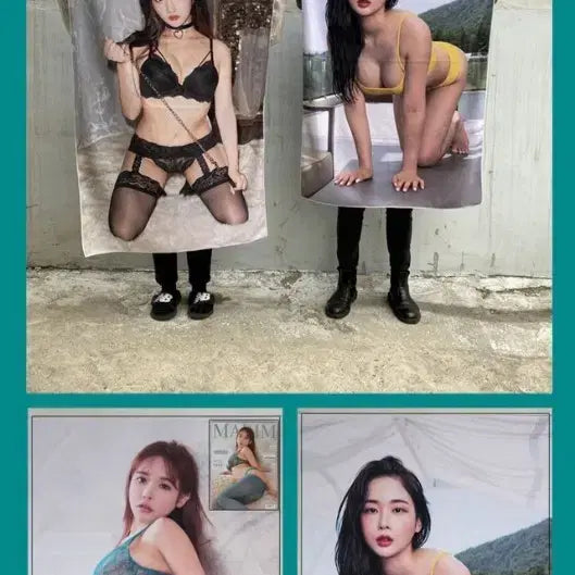 [BUNJANG] MAXIM Beach Towel Bundle Set / (맥심) MAXIM 굿즈 비치타올 뒹굴담요 2개 일괄판매