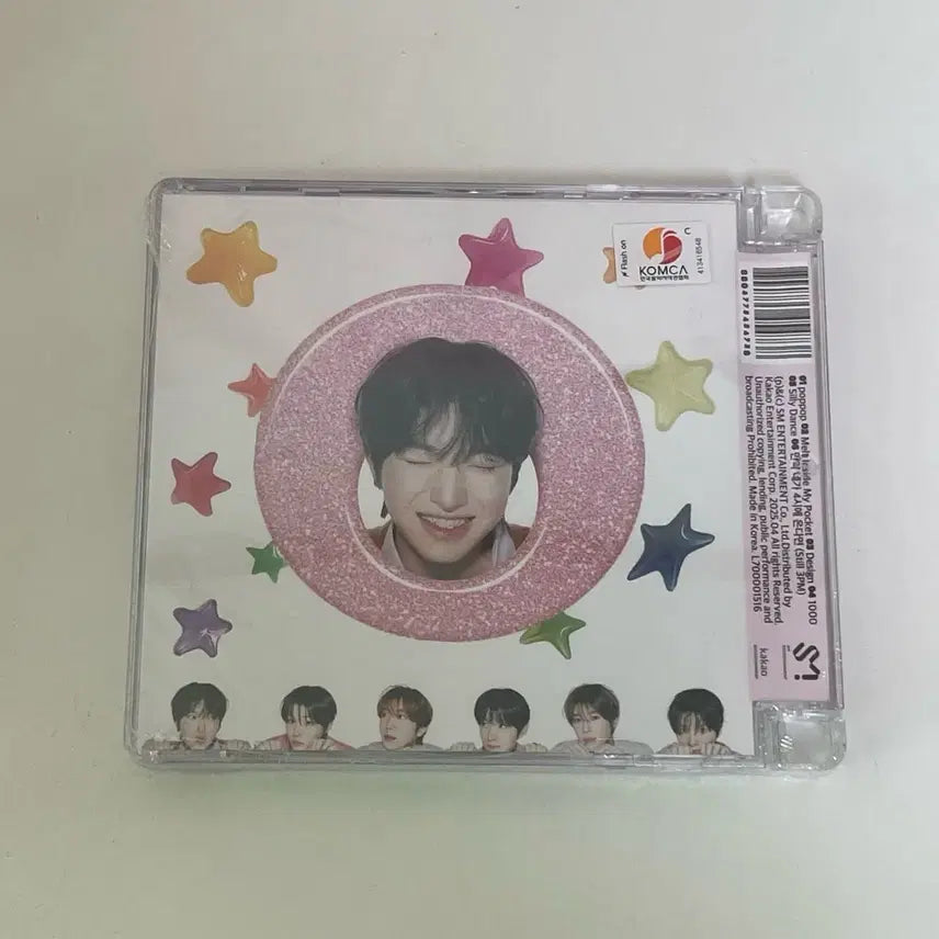 [BUNJANG] NCT WISH Pop-Up Jewel Album Sakuya (Sealed) / 엔시티위시 팝팝 쥬얼 사쿠야 미개봉 앨범 nctwish