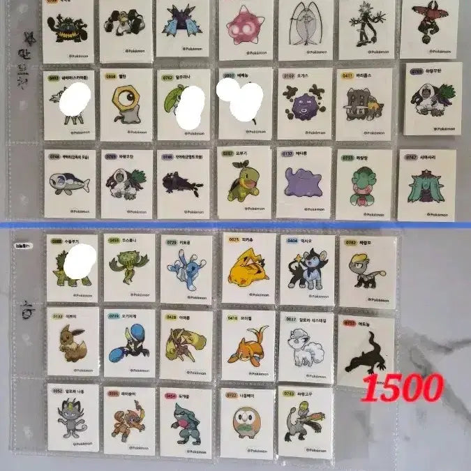 [BUNJANG] Pokemon Sticker Collection / 포켓몬 띠부씰