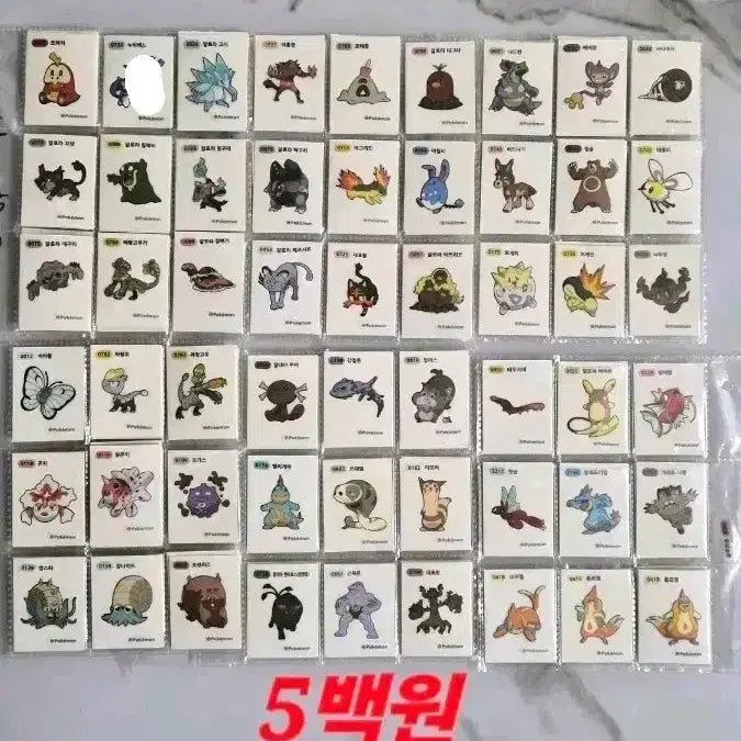 [BUNJANG] Pokemon Sticker Collection / 포켓몬 띠부씰
