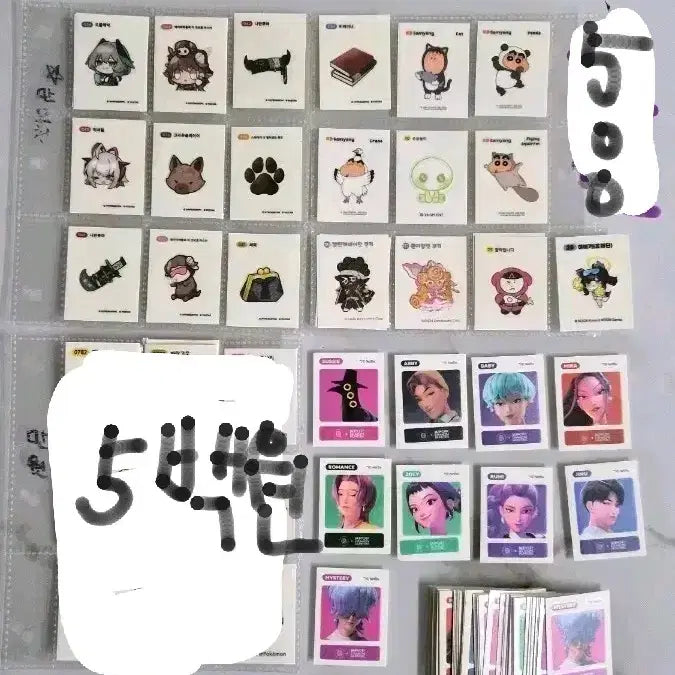 [BUNJANG] Pokemon Sticker Collection / 포켓몬 띠부씰