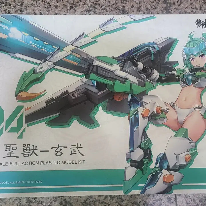 [BUNJANG] Eastern Model ATK Girl Hyonmu Plastic Model Kit / EASTERN MODEL ATK GIRL 현무 프라모델