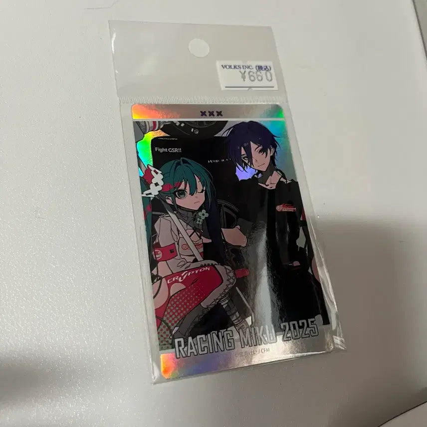 [BUNJANG] Racing Miku Kaito Sticker / 레이싱 미쿠 카이토 스티커
