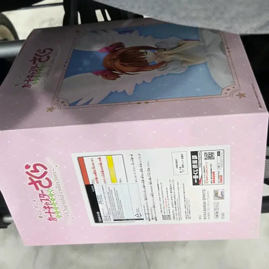 [BUNJANG] Cardcaptor Sakura Ichiban Kuji A Prize Figure (Sealed) / 미개봉)카드캡터 사쿠라 제일복권 피규어 a상 팝니다