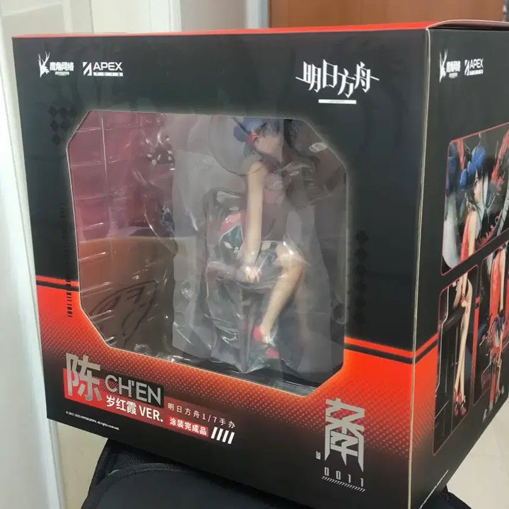 [BUNJANG] APEX-TOYS Arknights Chen Red Sunset Ver. 1/7 Scale Figure with Exclusive Keychain / 명일방주 첸 차이나드레스 피규어