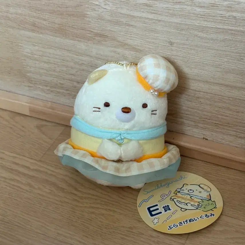 [BUNJANG] Sumikko Gurashi Kuji Prize E Plush Doll / 스밋코구라시 쿠지 E상 인형