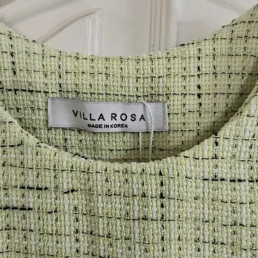 [BUNJANG] Mint Tweed Vest Jacket / 연두색 트위드 베스트 자켓