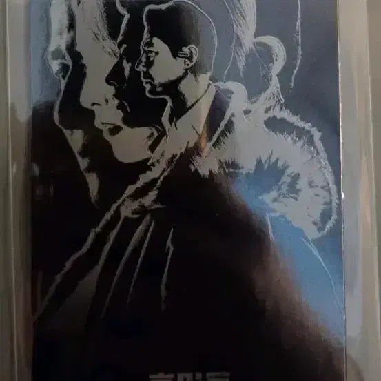 [BUNJANG] Humint Original Ticket / 휴민트 오리지널티켓