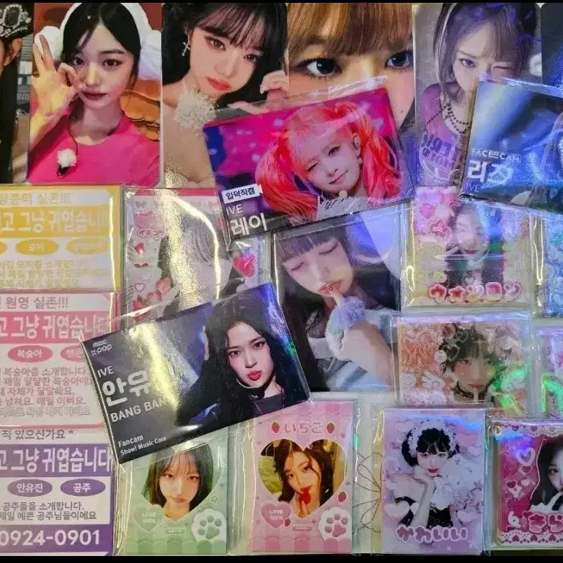 [BUNJANG] IVE Lucid Dream Album Wonyoung Ver. / IVE Lucid Dream 루시드 드림 원영Ver.(원영앨포)