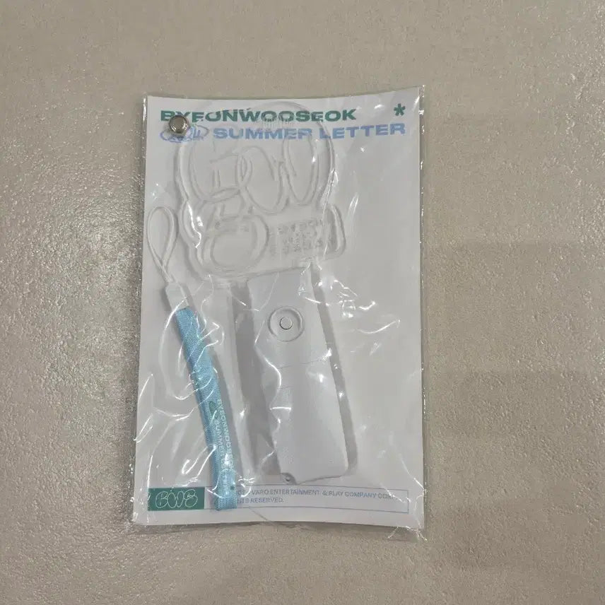 [BUNJANG] Byun Woo-seok Official Light Stick / 변우석 공식 응원봉