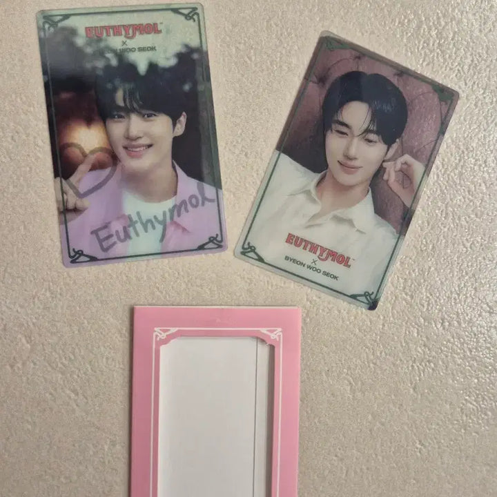 [BUNJANG] Byun Woo-seok Official Light Stick / 변우석 공식 응원봉