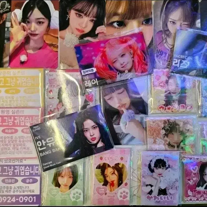 [BUNJANG] IVE Lucid Dream Album Rei Version / 아이브 IVE Lucid Dream 루시드 드림 앨범 레이Ver.