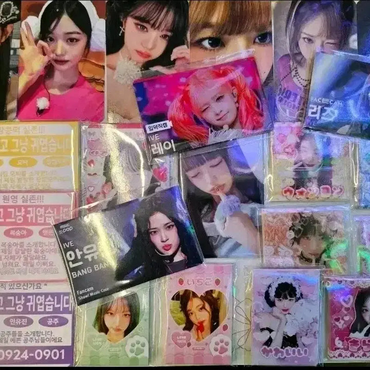 [BUNJANG] IVE Lucid Dream Yujin Version Album / IVE Lucid Dream 루시드 드림 유진Ver.(유진앨포)