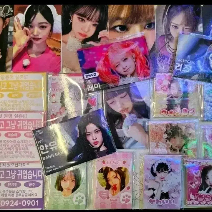 [BUNJANG] IVE Lucid Dream Album Seoin Ver. / 아이브 IVE Lucid Dream 루시드 드림 앨범 이서Ver.