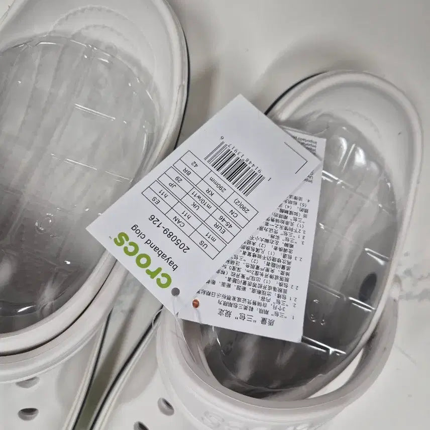 [BUNJANG] Crocs Bayaband Clog White / 크록스 바야밴드 270~275mm 새상품