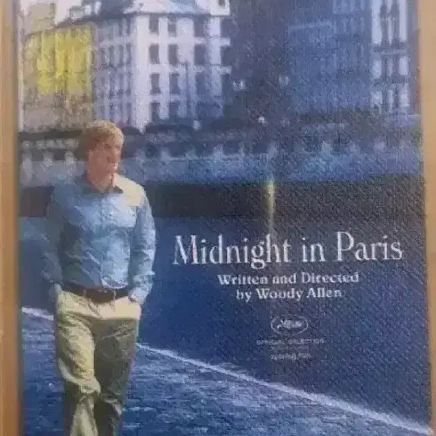 [BUNJANG] Midnight in Paris Original Ticket / 미드나잇파리 오리지널티켓