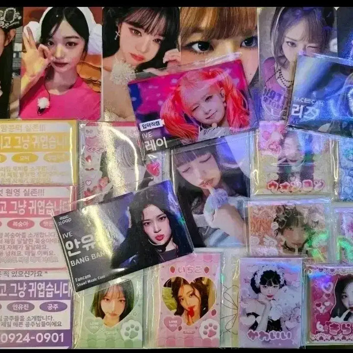[BUNJANG] IVE Lucid Dream Liz Ver. Album / IVE Lucid Dream 루시드 드림 리즈Ver.(리즈앨포)