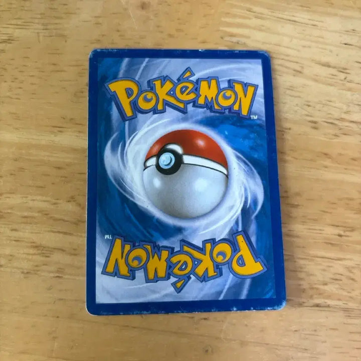 [BUNJANG] Pokemon Card Lugia EX / 포켓몬 카드 루기아 EX