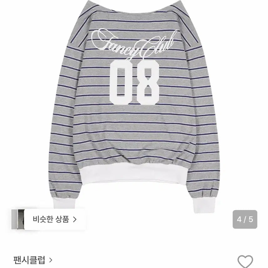 [BUNJANG] Fancy Club One Shoulder Off Shoulder Top / 팬시클럽 원숄더 오프숄더